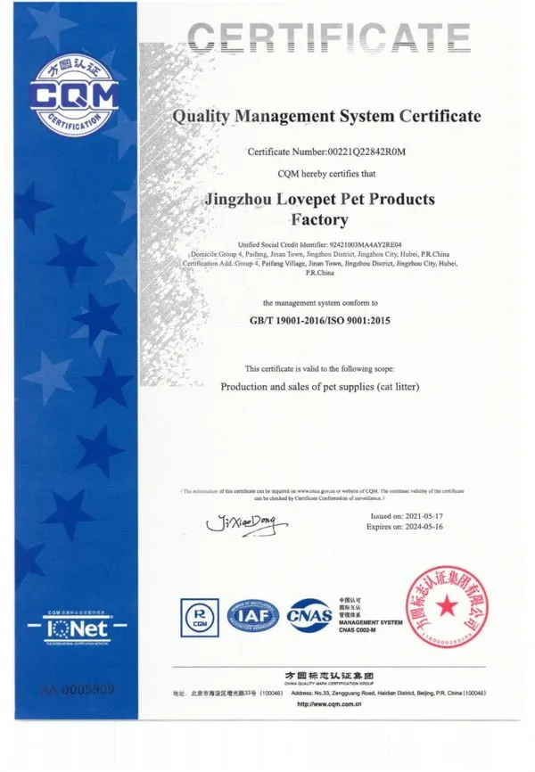 Certificate-4.webp