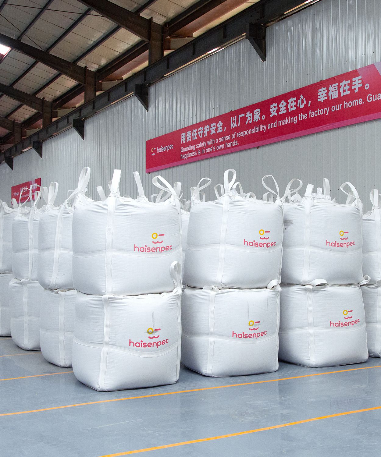 Bulk Raw Material Storage